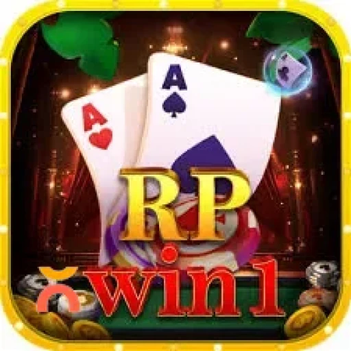 rpwin1 Logo